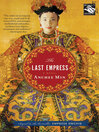 Cover image for The Last Empress
